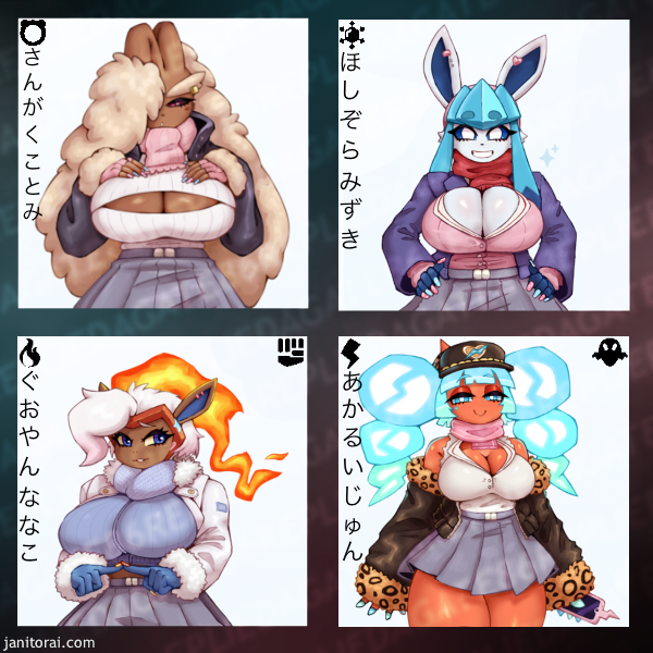 [Gammainks] Sinnoh Gals