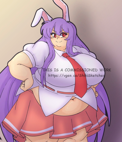 Reisen Udongein Inaba