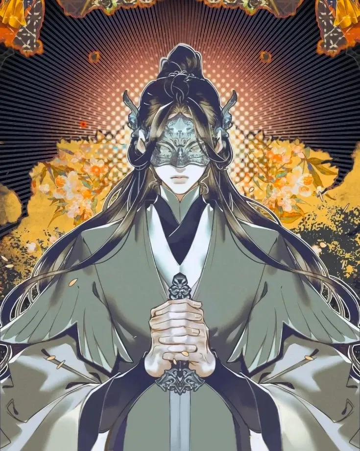 Xie Lian