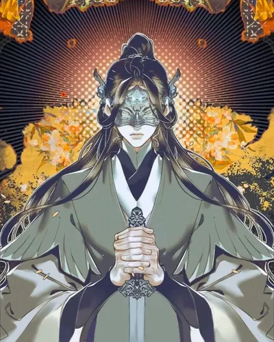 Xie Lian