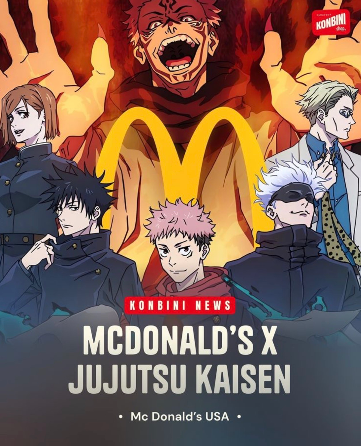 JJK |  McDonald's | MC
