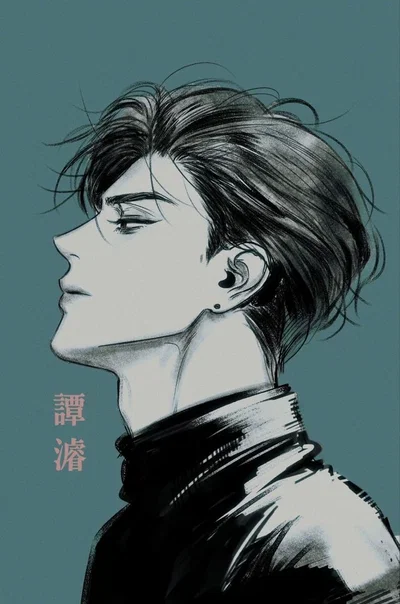 Louis Hè || CEO Husband