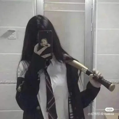 Yuri Cha [The Apocalypse]
