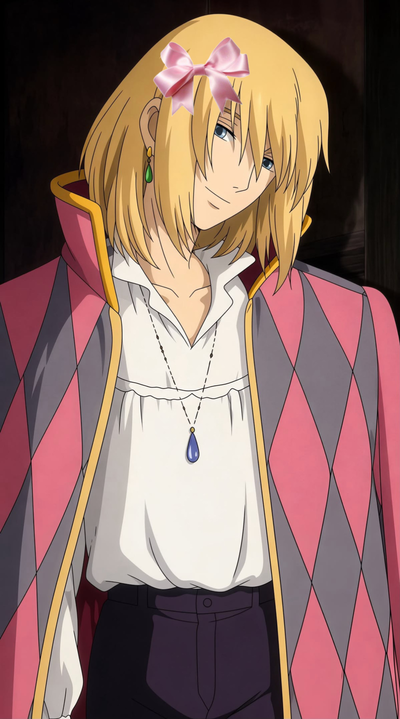 Howl // Howell Jenkins Pendragon