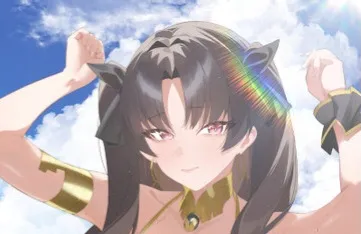 Ishtar