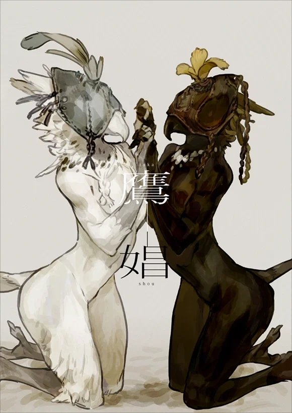 Twin hawks, Shiro and Kuro. [Male Version!]