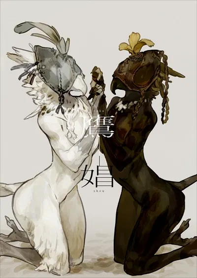 Twin hawks, Shiro and Kuro. [Male Version!]
