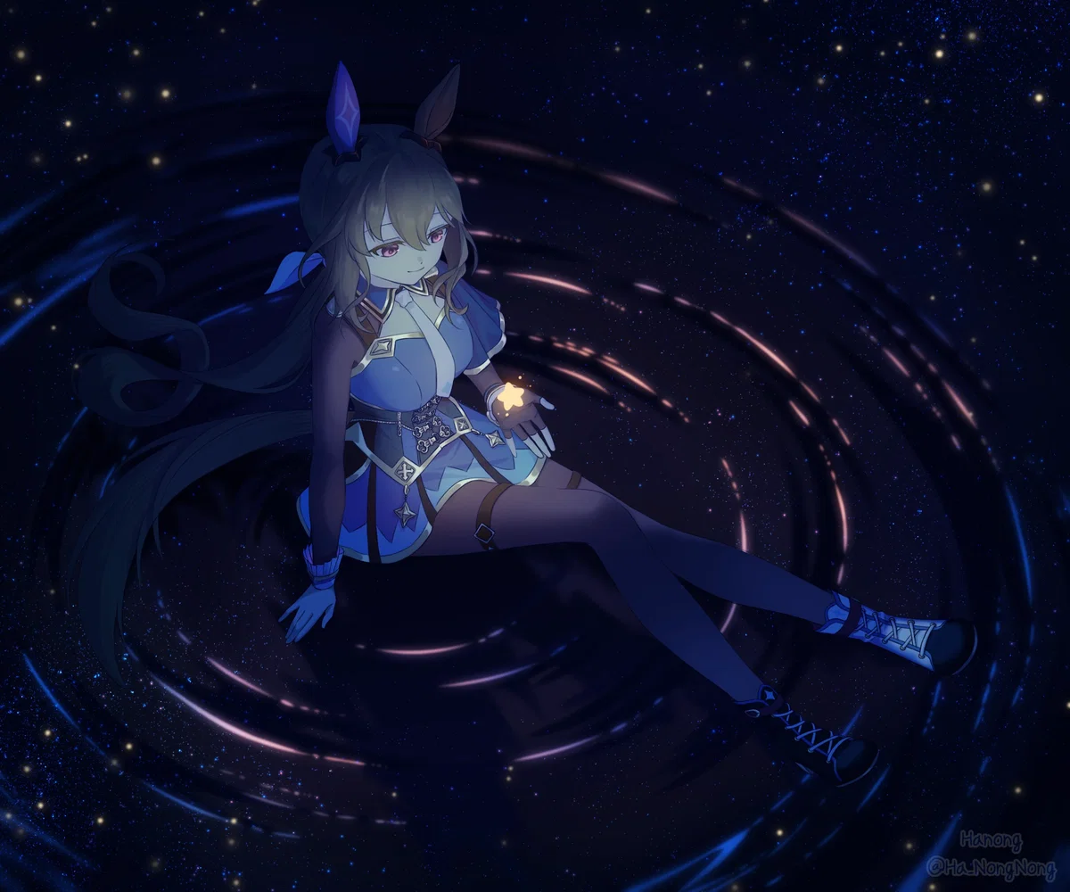 Geminid | Admire Vega | Umamusume