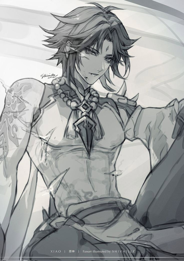 Xiao