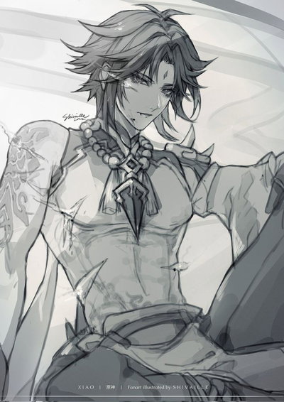 Xiao