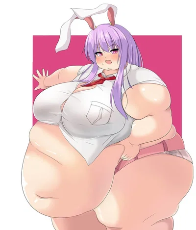 Reisen Udongein Inaba