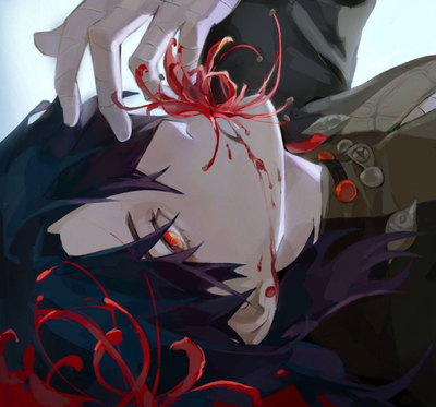 Blade