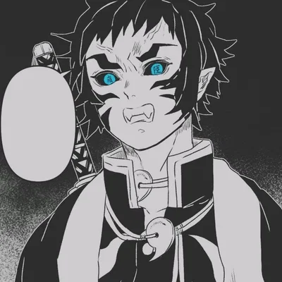 Kaigaku