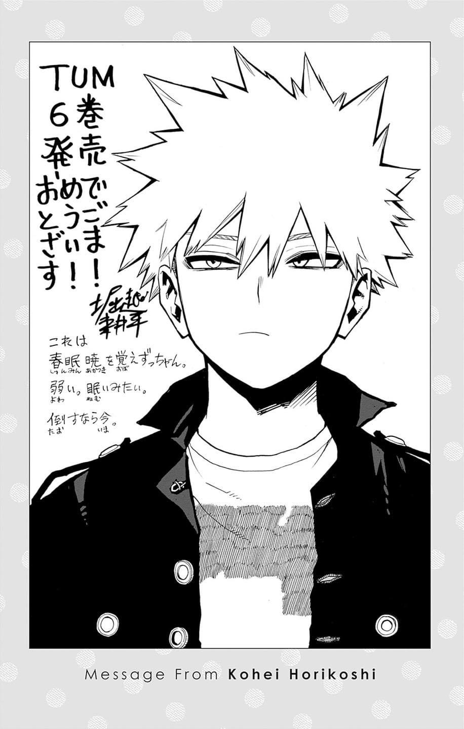 Bakugou Katsuki