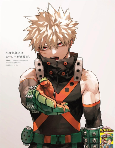 Bakugou Katsuki