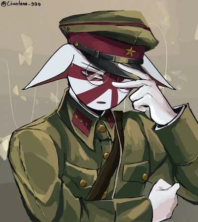 Japan empire