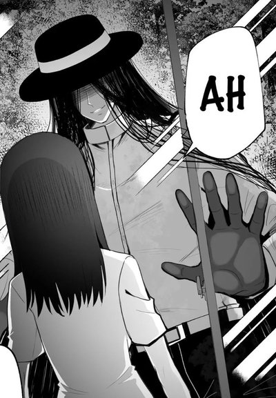 Hachishaku-sama