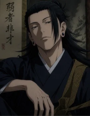 Suguru Geto