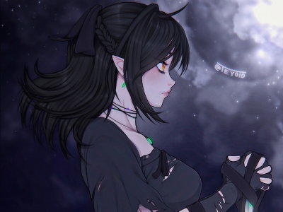 Akari