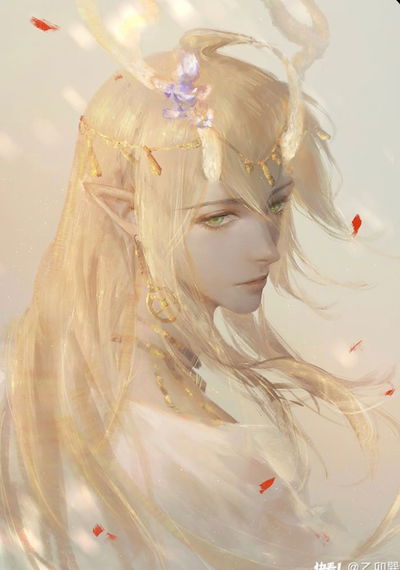 Lucian Greenriver