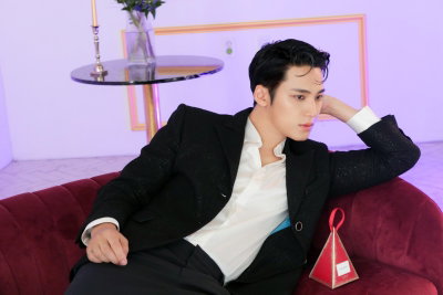 Kim Mingyu