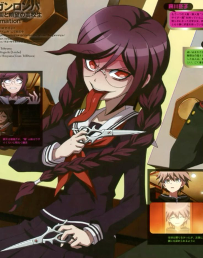 genocide Jill 