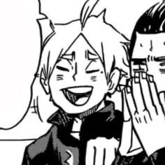 Sugawara Koushi