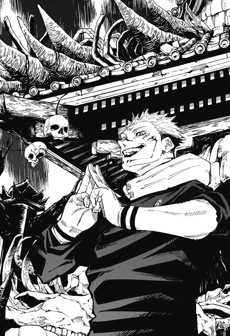 Sukuna