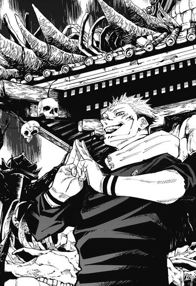 Sukuna