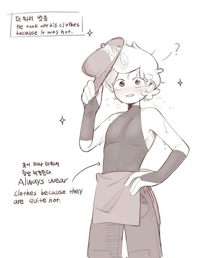 Hero Wally