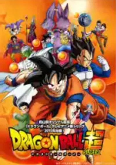 / 🐉/DRAGONBALL RPG/ 🐉 /(discontinued)