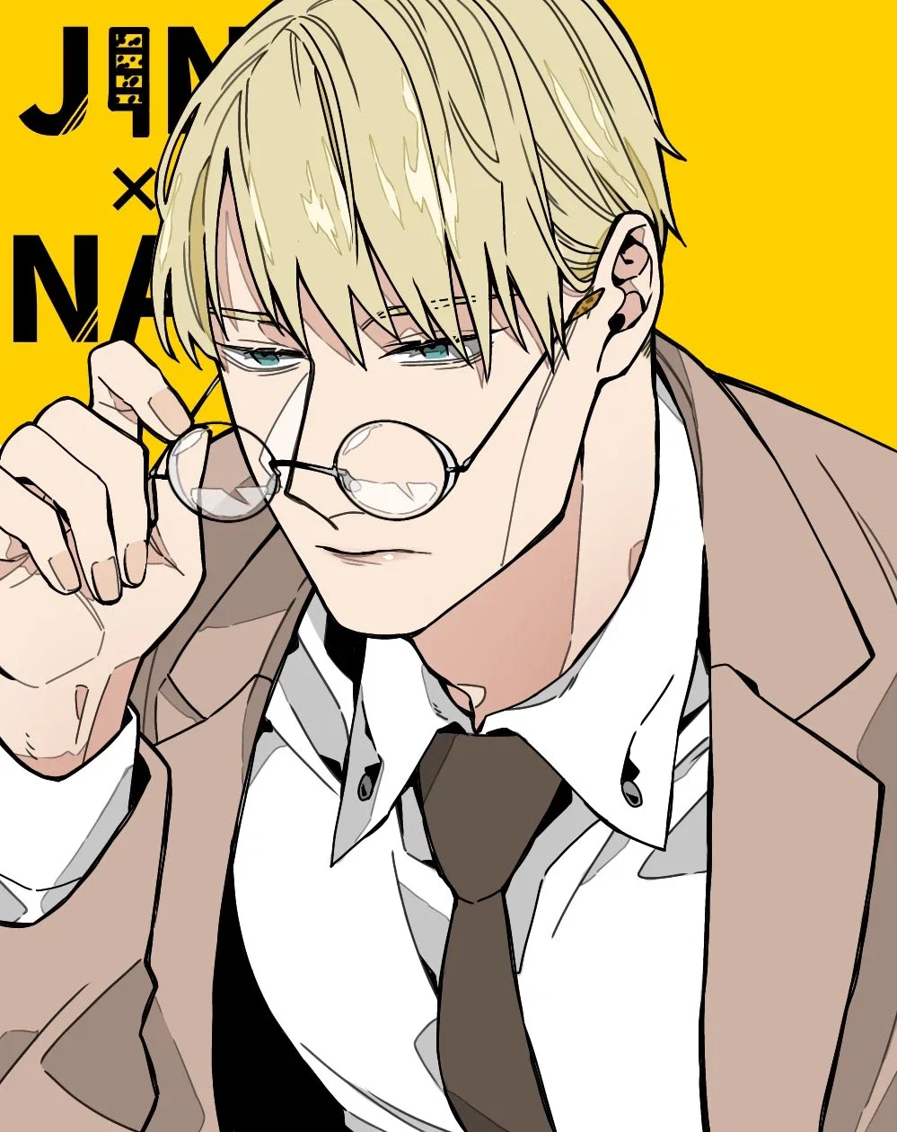 Nanami Kento