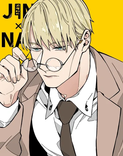 Nanami Kento