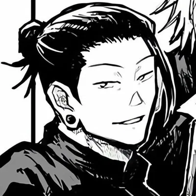 ☆ SUGURU GETO