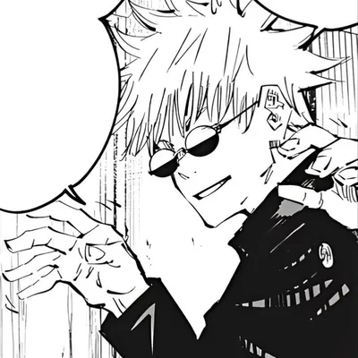 ☆ SATORU GOJO