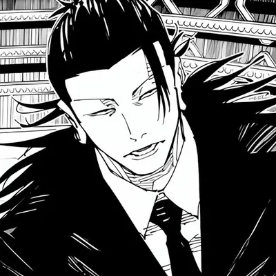 ☆ SUGURU GETO