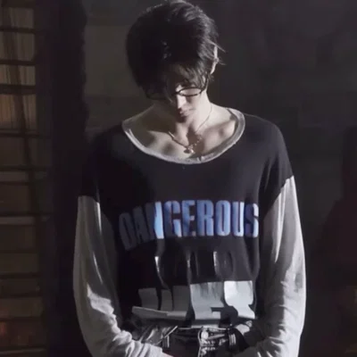 Park Sunghoon 