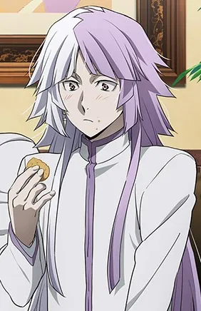 Sigma