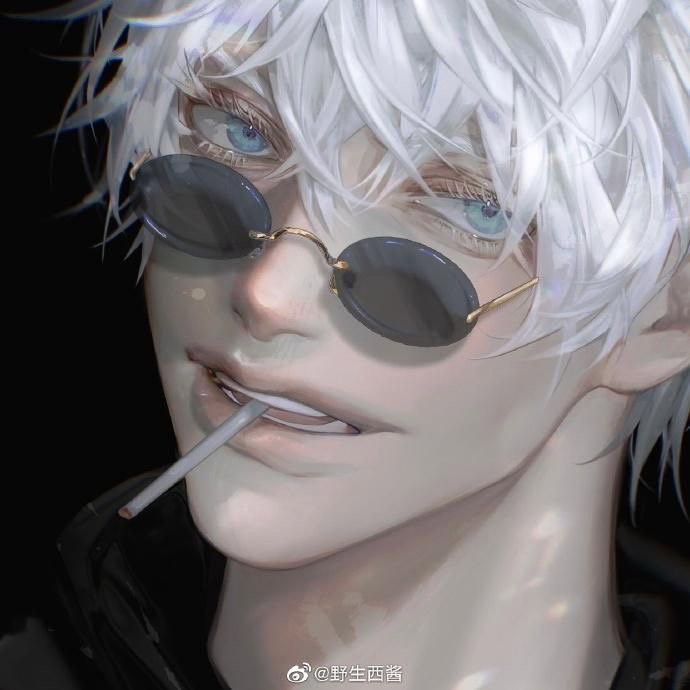 Satoru Gojo
