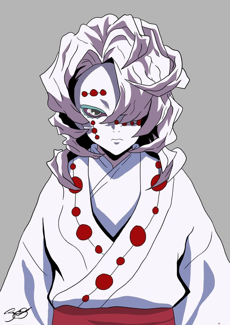 Rui