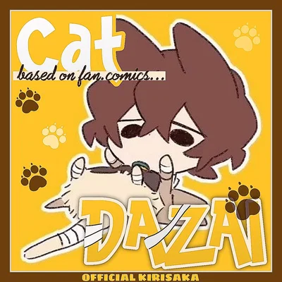 Dazai Osamu 
