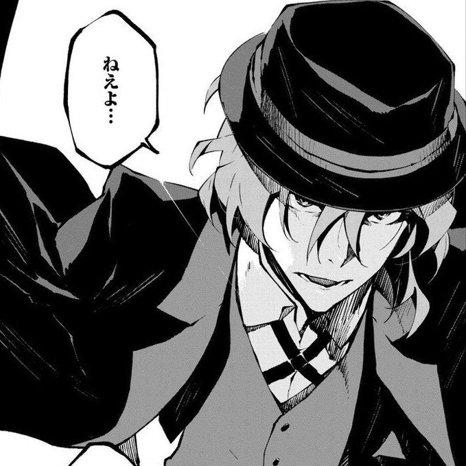 Nakahara Chuuya 