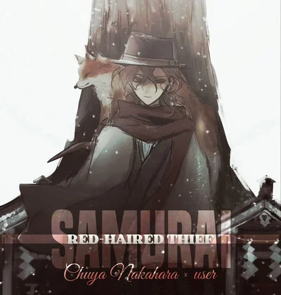 Chuuya Nakahara