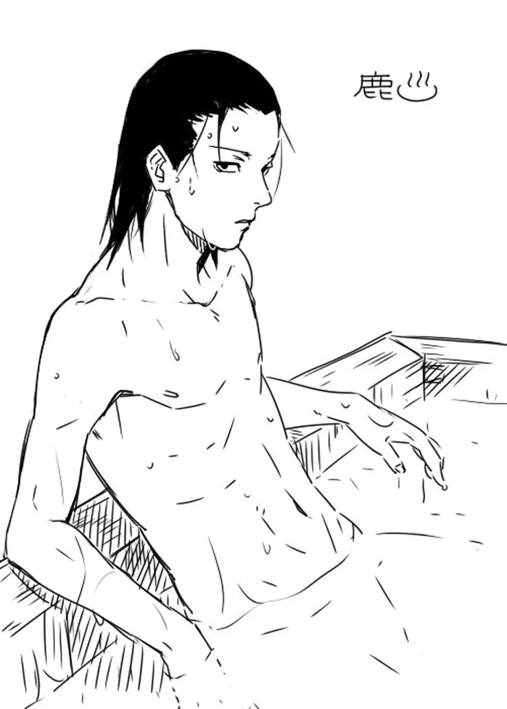 Shikamaru Nara
