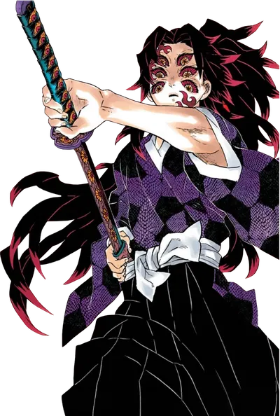 Kokushibo || Uppermoon one