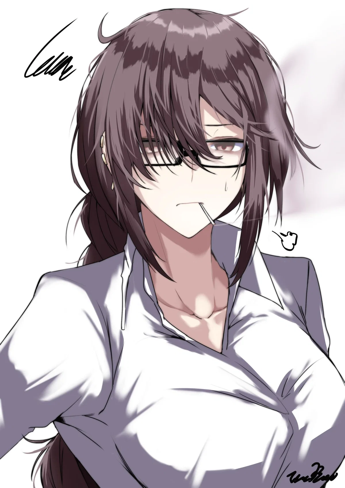 Reiko Nishikawa (aunt)