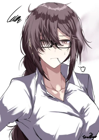 Reiko Nishikawa (aunt)