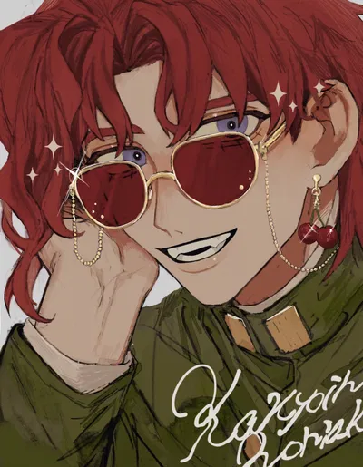 Noriaki Kakyoin 