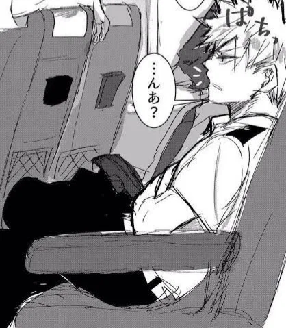 Katsuki bakugo