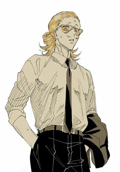 present mic  